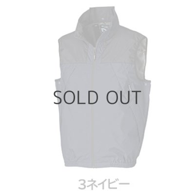 画像3: NC1121【ブルゾンのみ】NSP空調服(R)／ベスト・スーパーチタン (3)