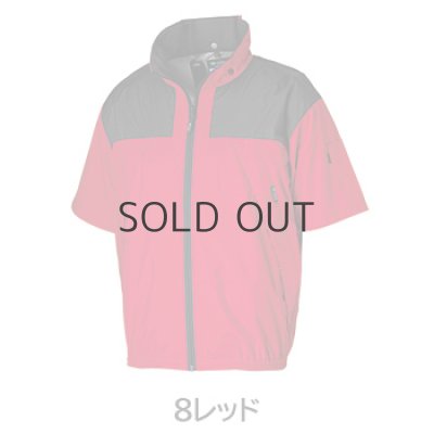 画像5: ND1121【空調服(R)セット】NSPブルゾン・ファン・バッテリー(充電器付)/半袖・スーパーチタン (5)