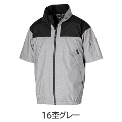 画像6: ND1122【ブルゾンのみ】NSP空調服(R)/半袖(上部ファン)・スーパーチタン (6)
