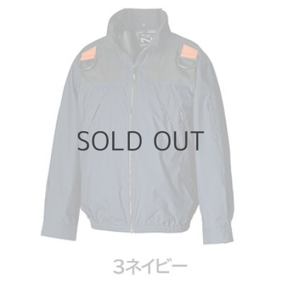 画像5: NA1131【空調服(R)セット】NSPブルゾン・ファン・バッテリー(充電器付)／長袖(フルハーネス)・スーパーチタン (5)