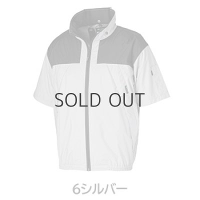 画像4: ND1121【空調服(R)セット】NSPブルゾン・ファン・バッテリー(充電器付)/半袖・スーパーチタン (4)