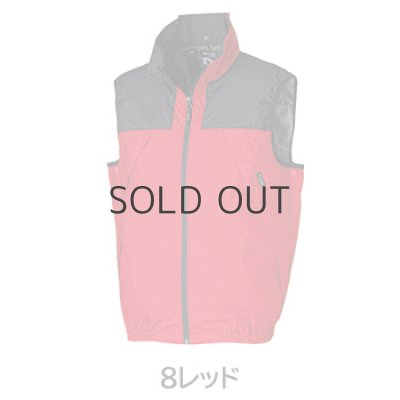 画像5: NC1121【ブルゾンのみ】NSP空調服(R)／ベスト・スーパーチタン (5)