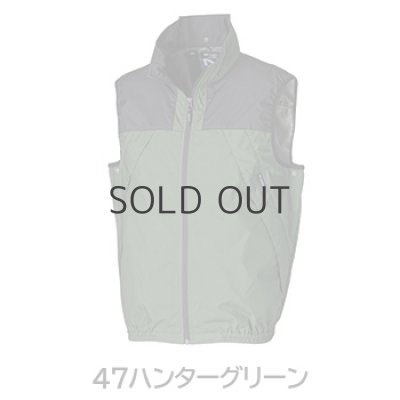 画像7: NC1121【ブルゾンのみ】NSP空調服(R)／ベスト・スーパーチタン (7)