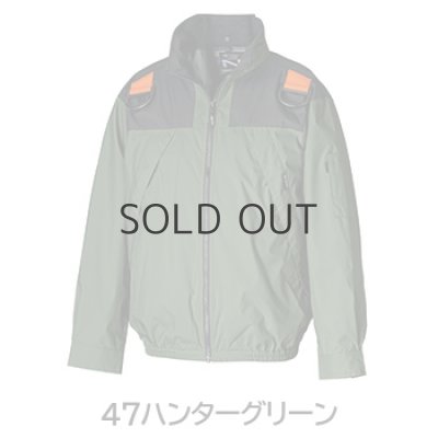 画像8: NA1131【空調服(R)セット】NSPブルゾン・ファン・バッテリー(充電器付)／長袖(フルハーネス)・スーパーチタン (8)