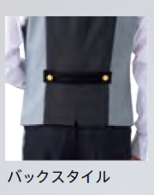 画像3: WA54010 レディースベスト (1色) (3)