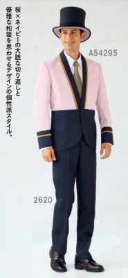 画像2: 【受注生産】A54295  メンズドアマンジャケット(1色) (2)