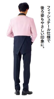 画像3: 【受注生産】A54295  メンズドアマンジャケット(1色) (3)