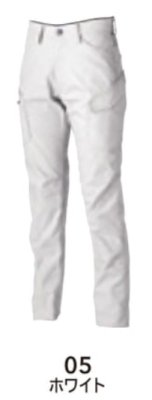 画像3: 64141 ESストレッチRIP STOPレディースカーゴパンツ (6色) (3)