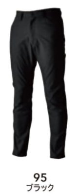 画像7: 6412 ESストレッチRIP STOPメンズパンツ (6色) (7)