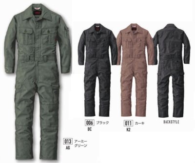 画像7: 1 つなぎ服・ヘリンボン (3色) (7)