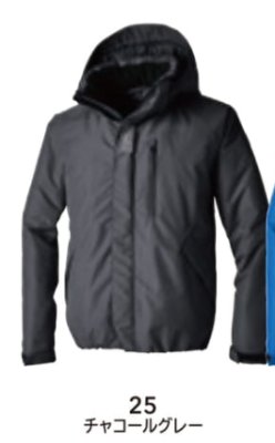 画像4: 8126 防水防寒ライトウォームブルゾン (5色) (4)