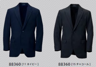 画像3: 88360 メンズノーフォークジャケット (2色) (3)