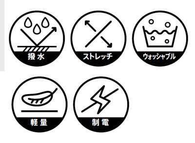 画像6: 6630 メンズジャケット (1色) (6)