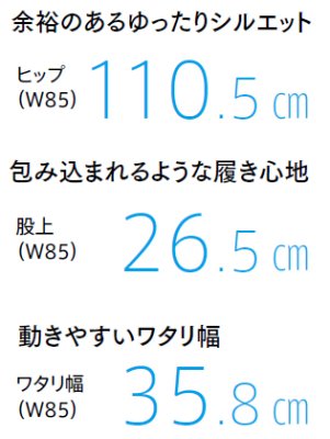 画像2: 6622 メンズスラックス (1色) (2)