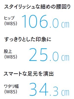 画像2: 6620 メンズスラックス (1色) (2)