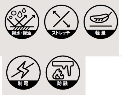 画像3: 8922 メンズスラックス (1色) (3)