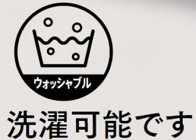 画像4: 8922 メンズスラックス (1色) (4)