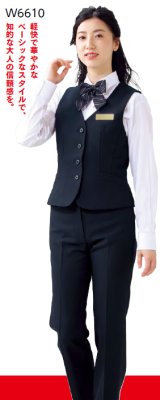 画像2: W6610 レディスベスト (1色) (2)