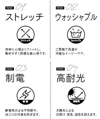 画像3: 6720 メンズスラックス (1色) (3)