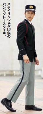 画像12: G330 アジャスタースラックス男女兼用 (3色) (12)