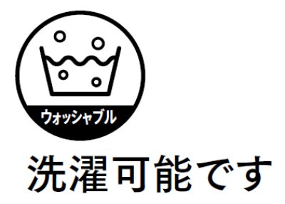 画像4: 7925 レディススラックス (1色) (4)