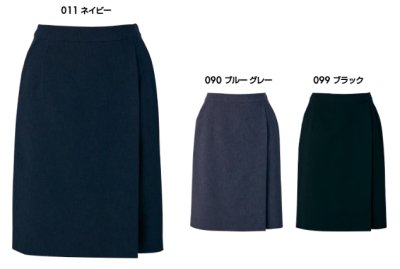 画像4: 630014 レディースキュロット (3色) (4)