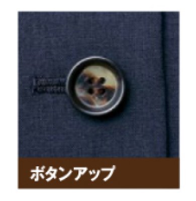 画像6: 630011 レディースベスト (3色) (6)