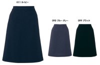 画像2: 630022 レディースAラインスカート (3色)