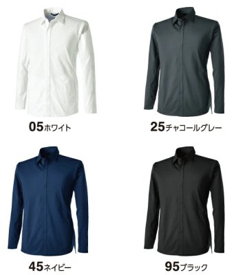 画像5: 9205 TS4Dステルスロングスリーブシャツ (4色) (5)