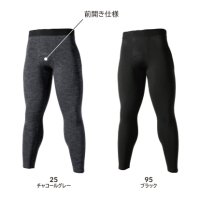 画像2: 82421 TS DRY WARMロングパンツ (2色)