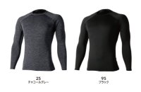 画像2: 82451 TS DRY WARMロングスリーブシャツ (2色)