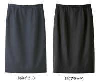 画像2: FS2012L レディスストレッチスカート (2色)