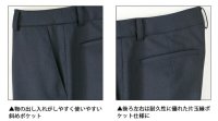 画像3: FP6320L レディスストレッチパンツ (2色)