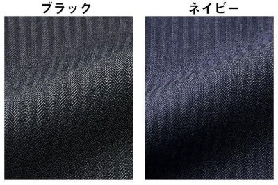 画像7: FJ0025M メンズストレッチジャケット (2色) (7)