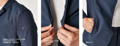 画像7: 9046 TS4Dステルスメンズジャケット・夏 (3色) (7)