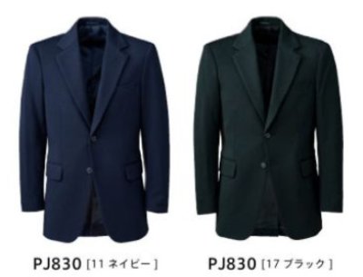 画像3: PJ830 メンズニットジャケット (2色) (3)