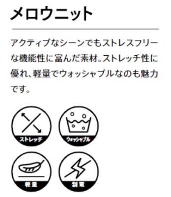 画像3: WPJ839 レディスニットジャケット (1色) (3)