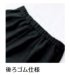 画像5: WPJ820 ニットセミタイトスカート (2色) (5)