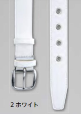 画像2: 351 レザーベルト・幅35mm (2色) (2)