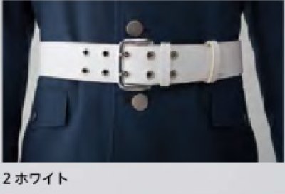 画像2: G45 帯革ベルト・幅50mm (2色) (2)