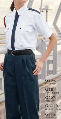 画像2: G207 半袖シャツ男女兼用 (1色) (2)