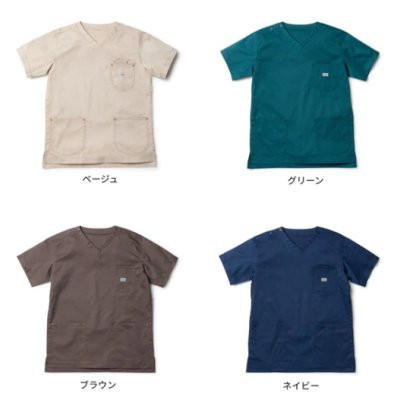 画像6: LMS49001 ユニセックススクラブ (4色) (6)