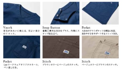 画像7: LMS49001 ユニセックススクラブ (4色) (7)