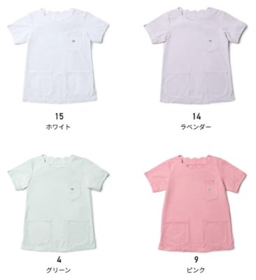 画像6: LMS43002 レディーススクラブ (4色) (6)