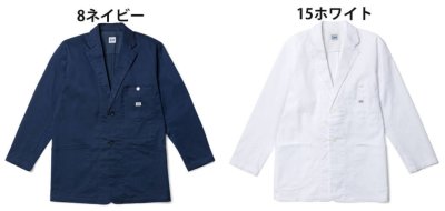 画像4: LMJ06001 メンズジャケット (2色) (4)