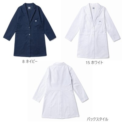 画像4: LMC73001 レディースコート (2色) (4)