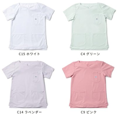 画像6: LMS43001 レディーススクラブ (4色) (6)