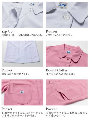 画像6: LMJ03002 ワンピース (4色) (6)