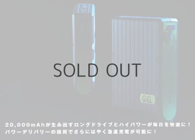 画像4: 18305 G.G.バッテリー単体 (4)