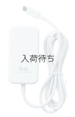 画像3: ＜G.G.183機器セット＞18302バッテリーセット+18301ファン・ケーブル (3)